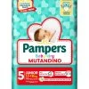Pampers Baby Dry Mutandino Tg.5 Junior 12-18 Kg - 14 Pz -Chicco Shop 37c41ad7 xz 1336331