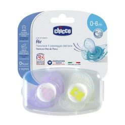 2 Succhietti Physio Air Silicone 0-6m Rosa/viola 8 2 Succhietti Physio Air Silicone 0-6m Rosa/viola -Chicco Shop f6e38fb1 xz 000000000000558208 02